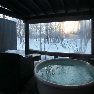 Deluxe Room Open-Air Bath Non-Smoking